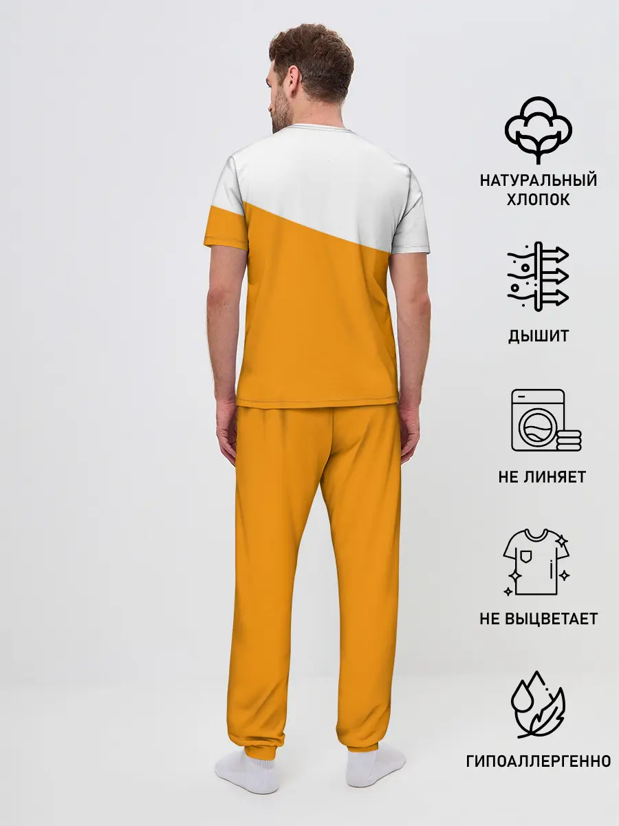 Мужская пижама с брюками / Старшая Некома | Haikyuu!!