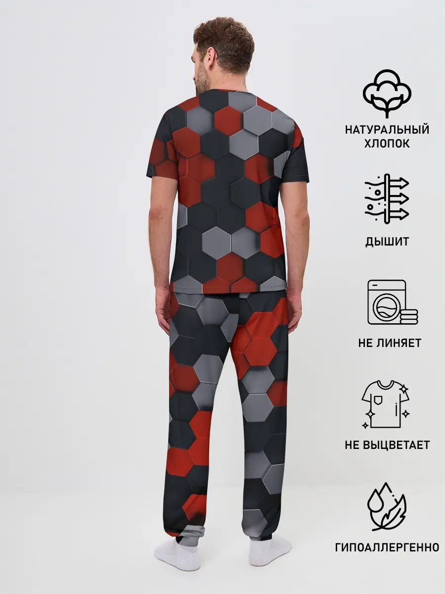 Мужская пижама с брюками / РАЗНОЦВЕТНЫЕ СОТЫ 3D