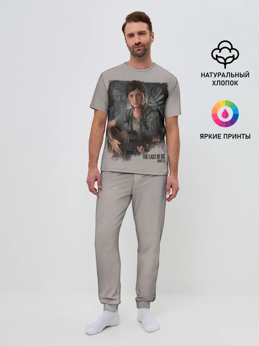 Мужская пижама с брюками / Элли с гитарой