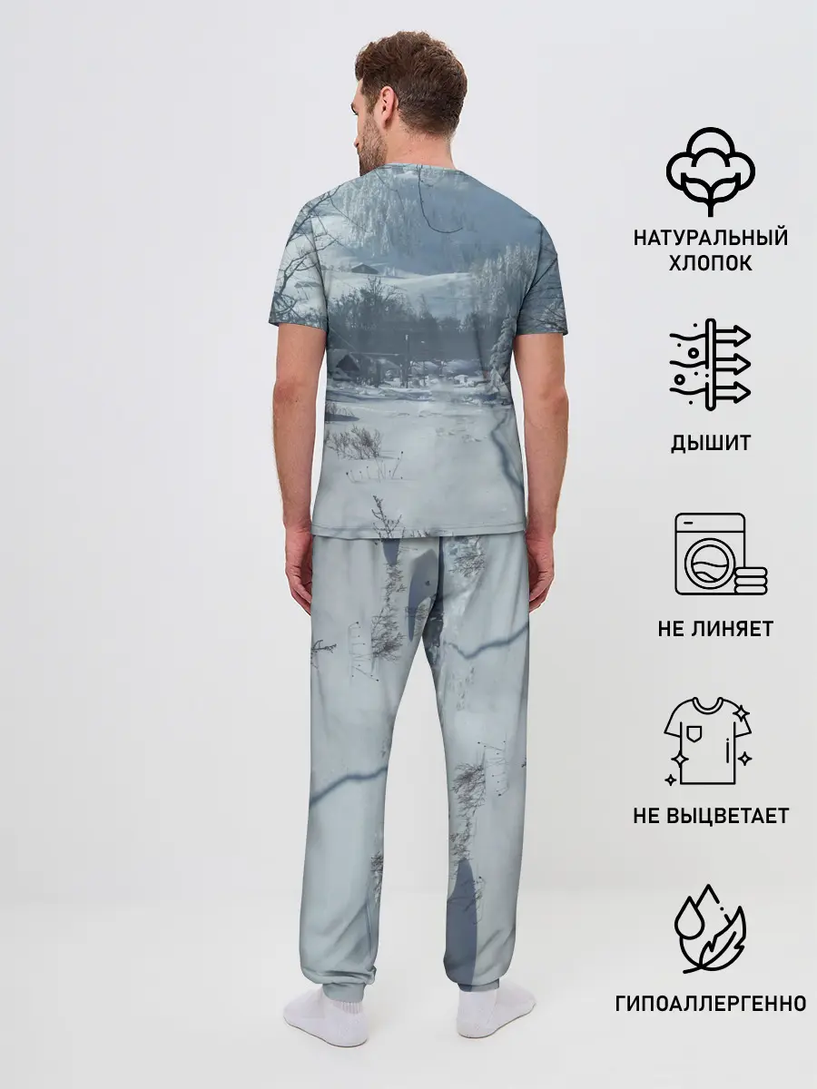 Мужская пижама с брюками / Элли в деревне