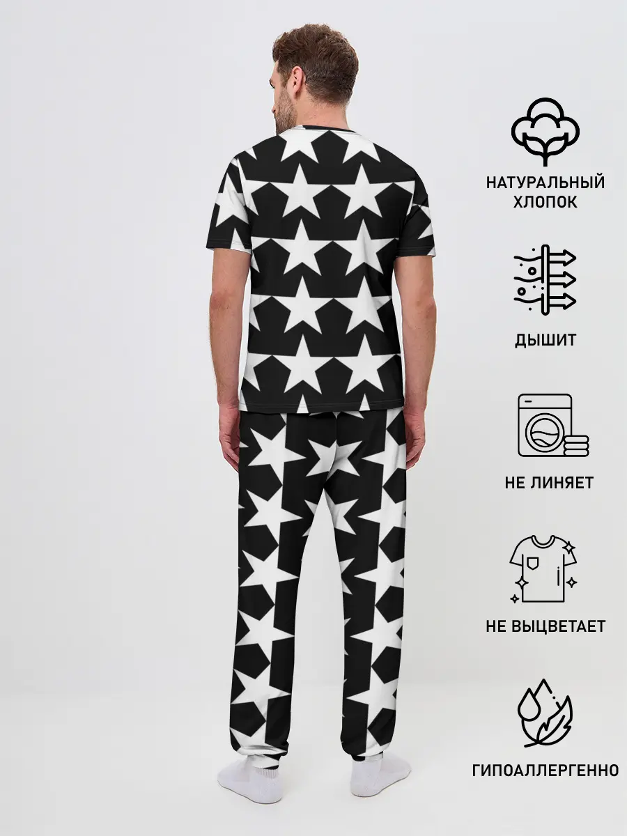 Мужская пижама с брюками / Белые звёзды на чёрном фоне