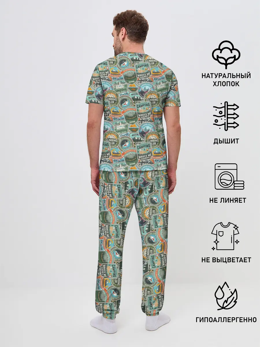 Мужская пижама с брюками / Альпинизм
