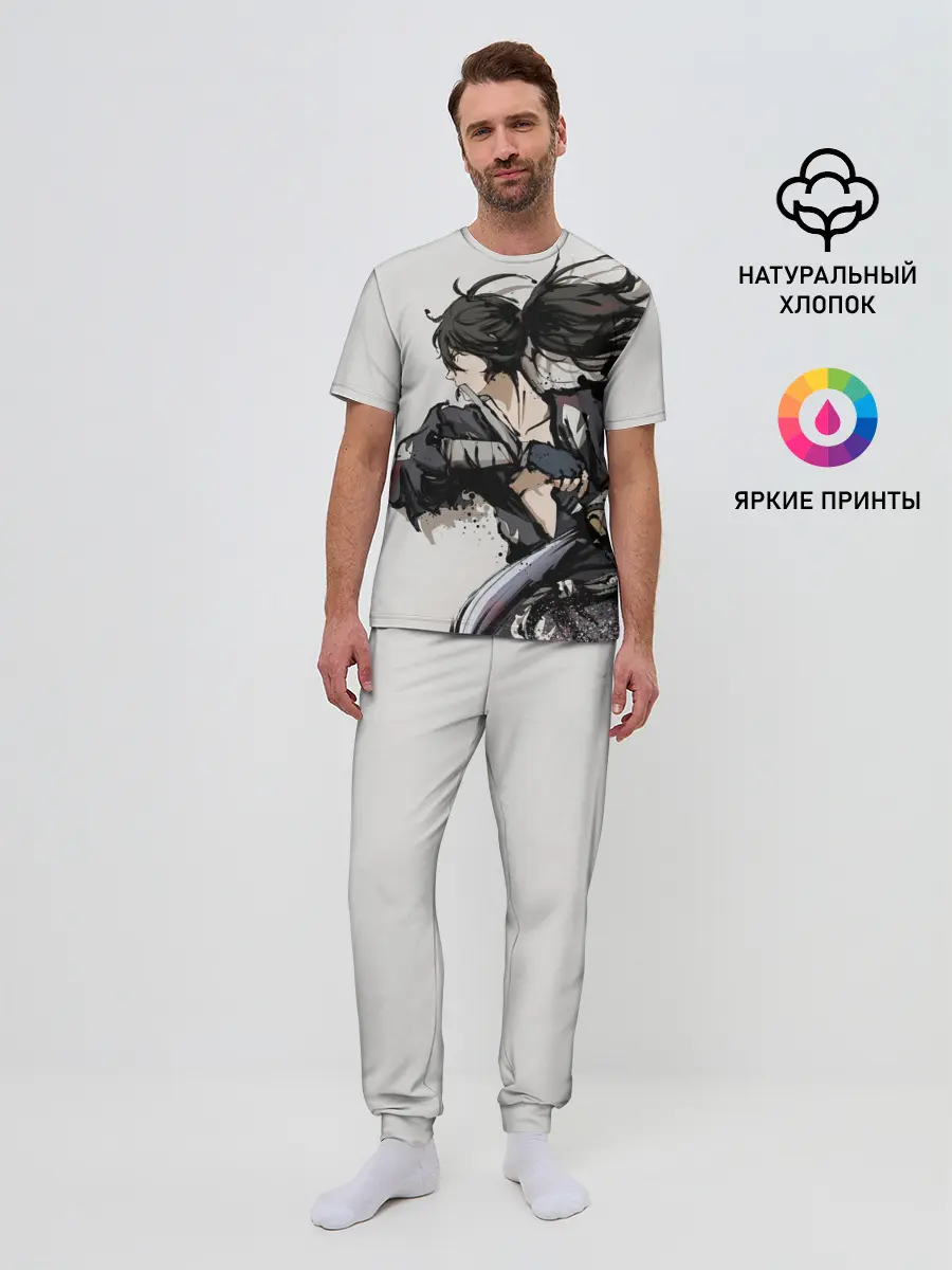 Мужская пижама с брюками / ЯРОСТЬ ХЯККИМАРУ | ДОРОРО