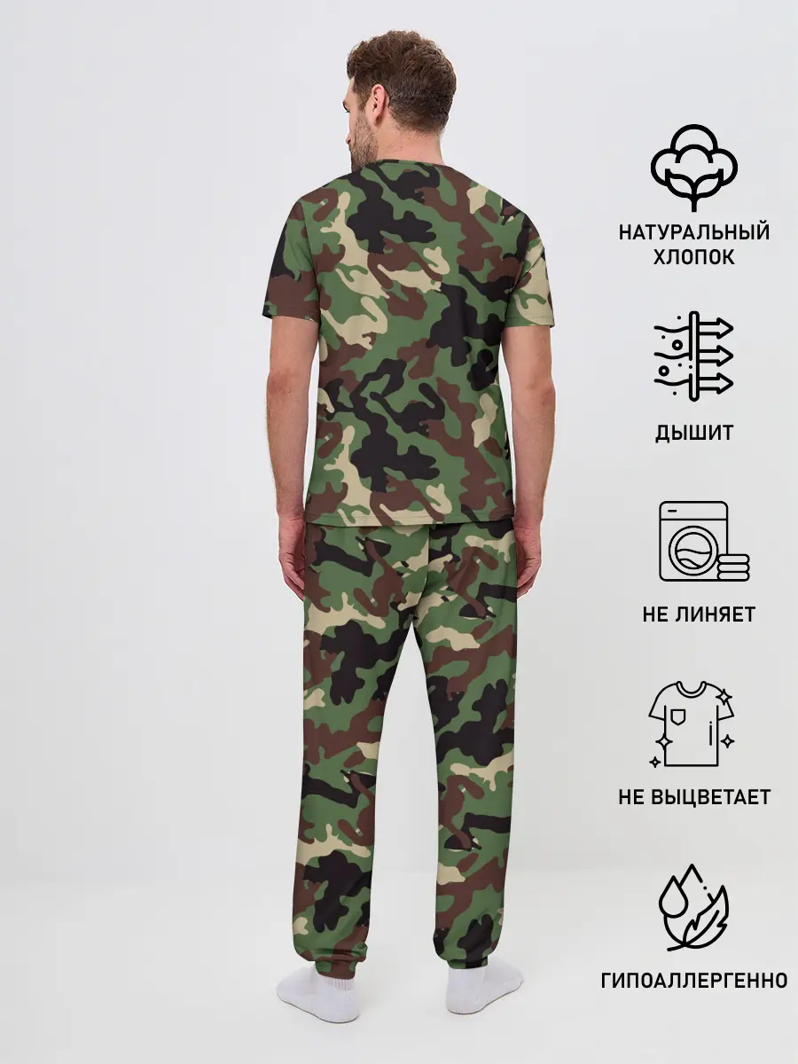 Мужская пижама с брюками / Рыблака камуфляж
