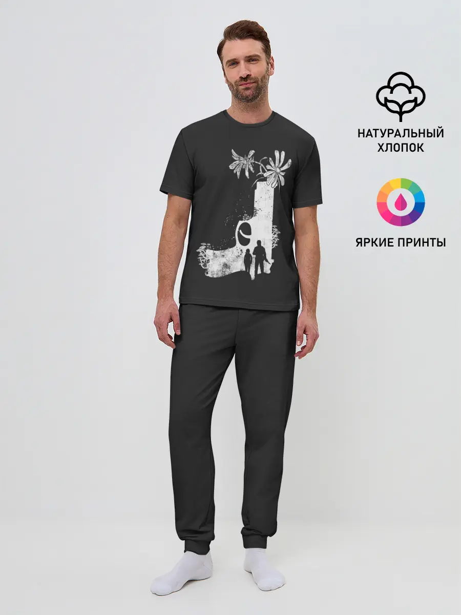 Мужская пижама с брюками / Survivors with gun