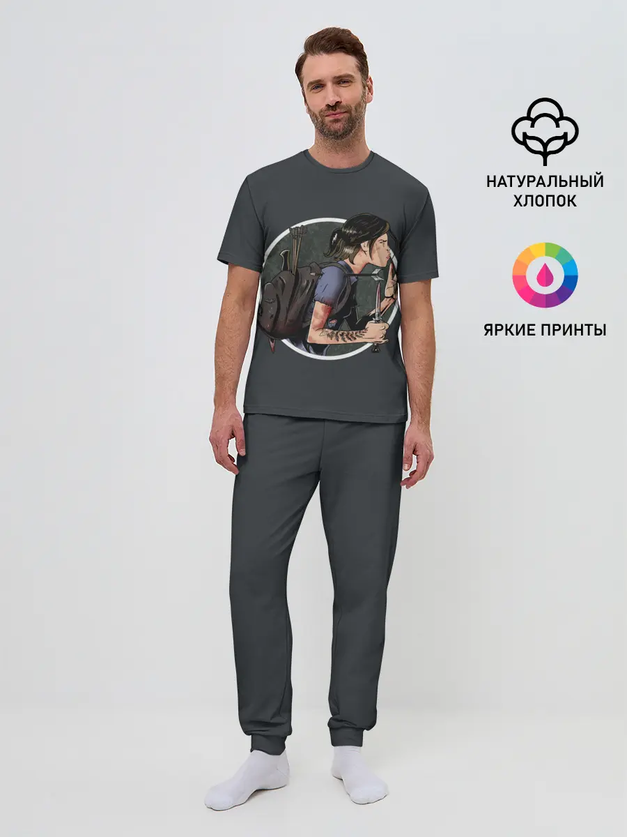 Мужская пижама с брюками / Крадущаяся Элли