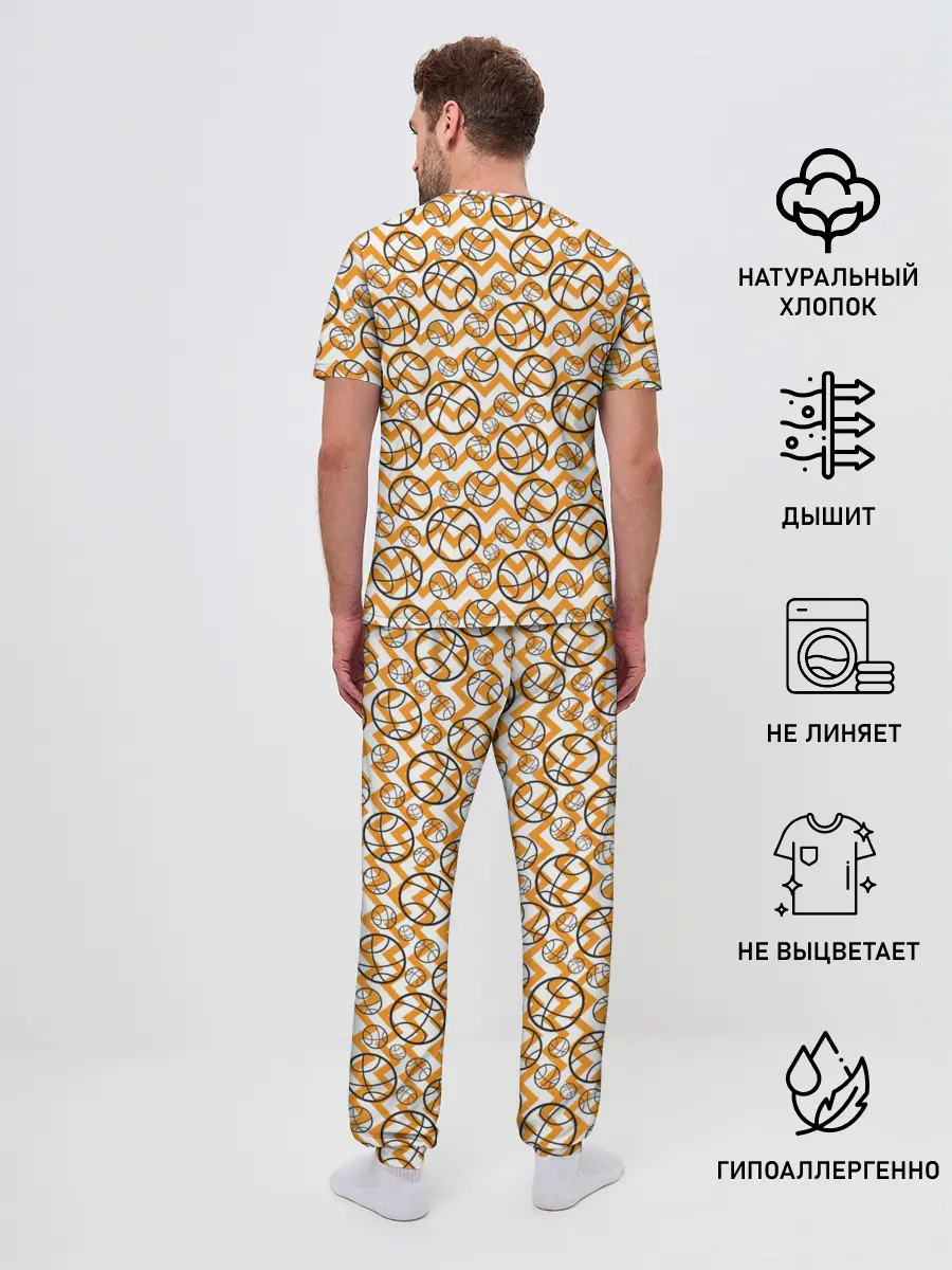 Мужская пижама с брюками / Баскетбол