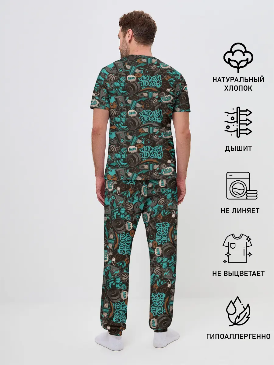 Мужская пижама с брюками / Тренировка с Железом