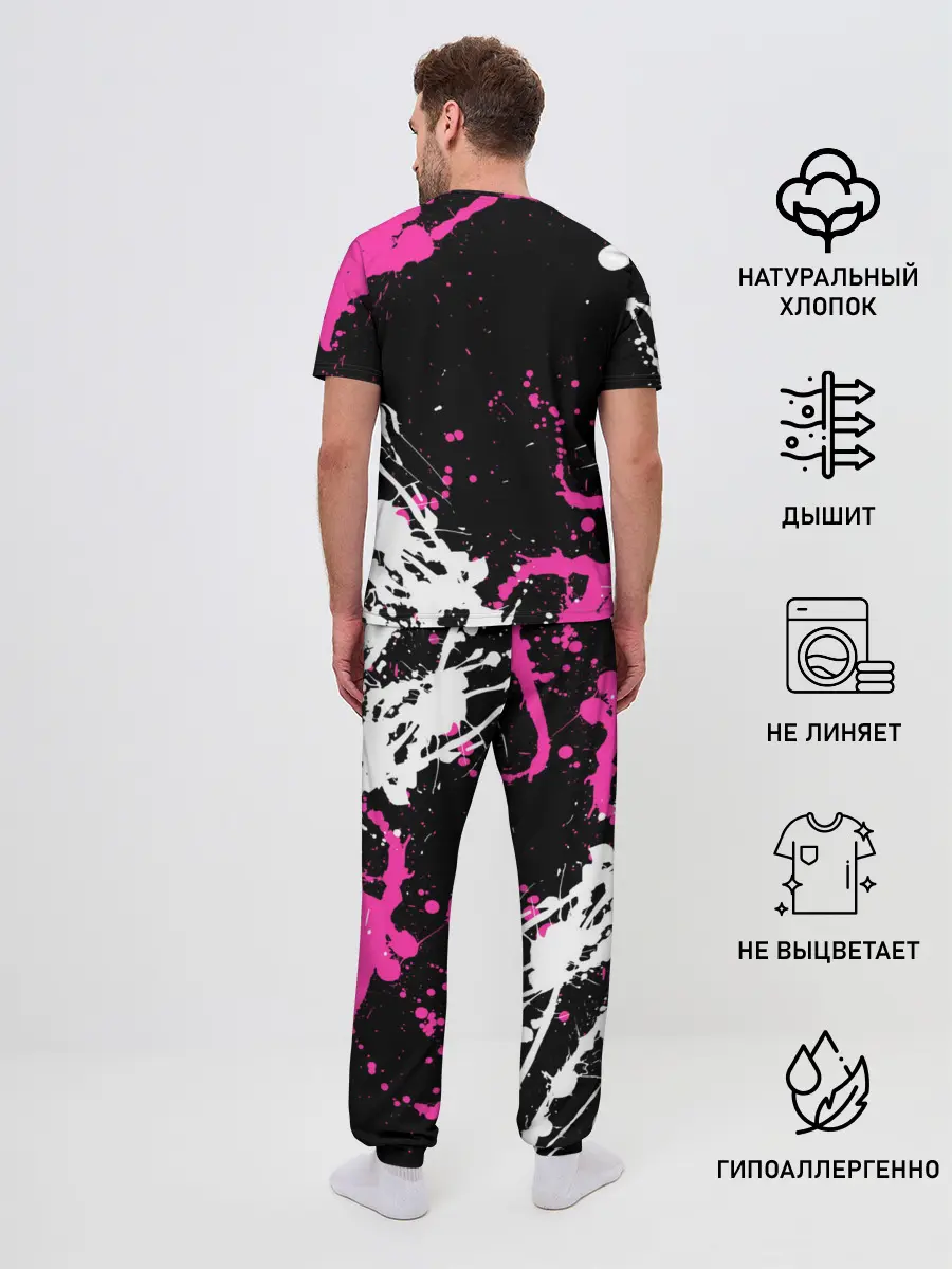 Мужская пижама с брюками / Boyfriend