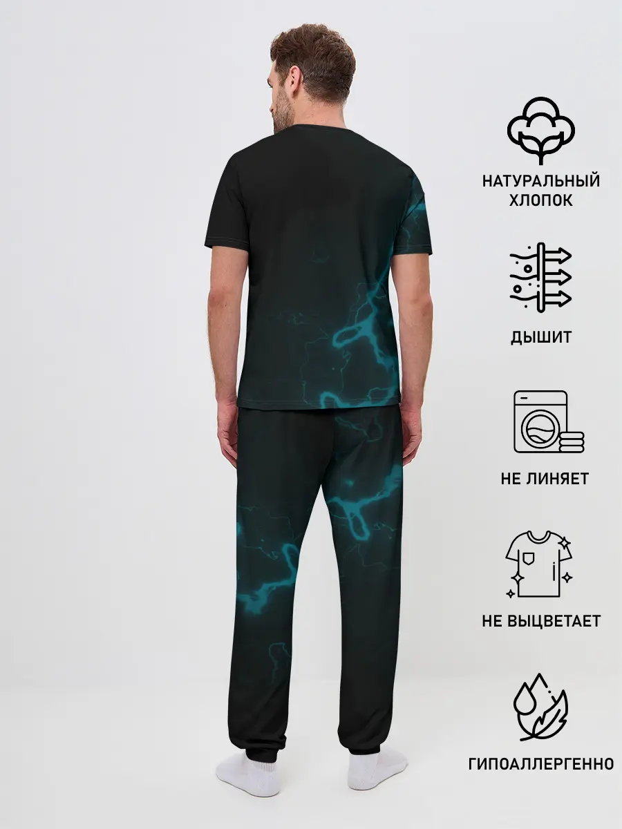 Мужская пижама с брюками / XIAO