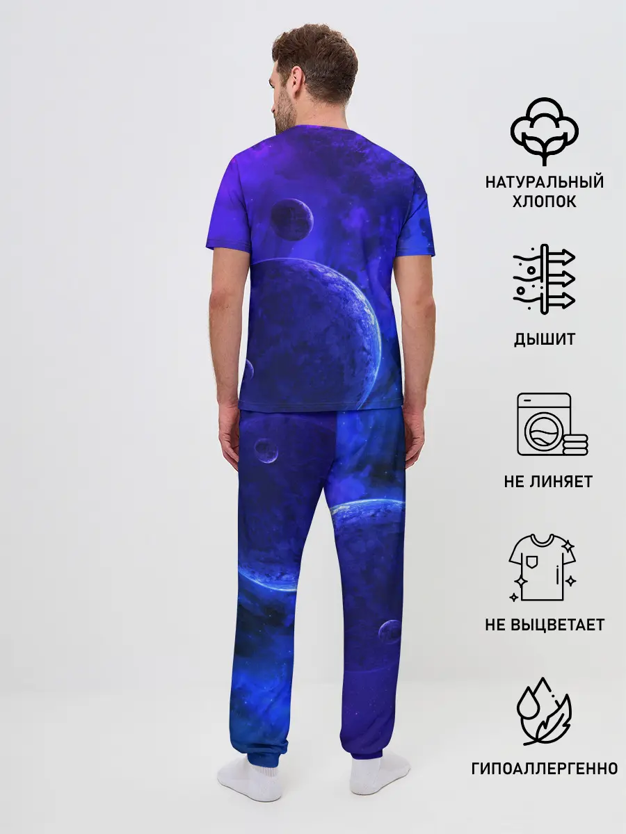 Мужская пижама с брюками / MONA