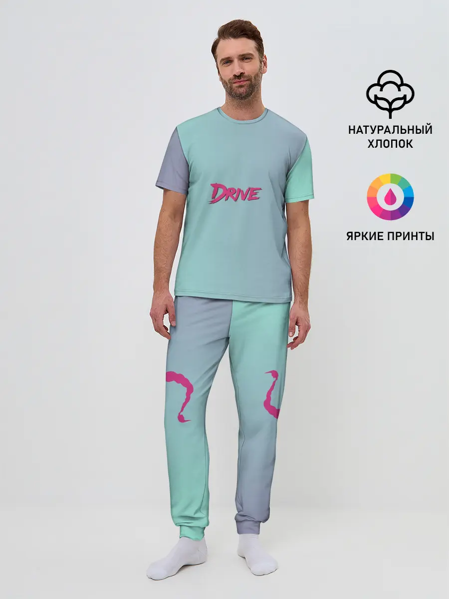 Мужская пижама с брюками / В стиле Drive
