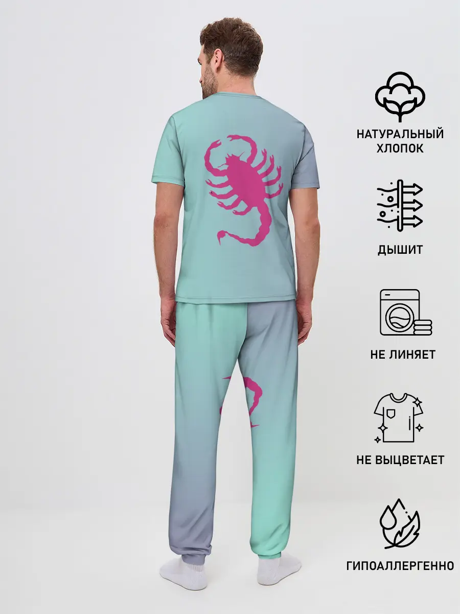 Мужская пижама с брюками / В стиле Drive