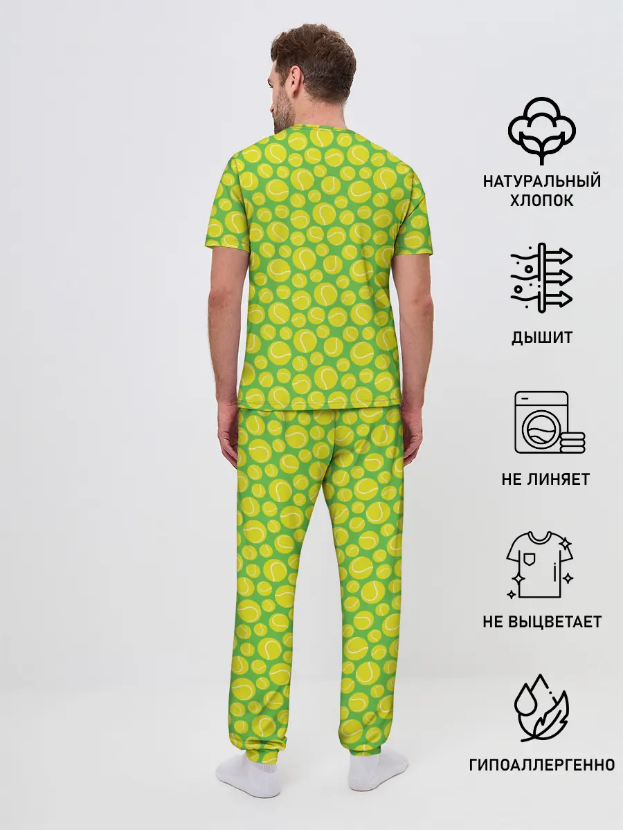 Мужская пижама с брюками / Теннисные Мячики