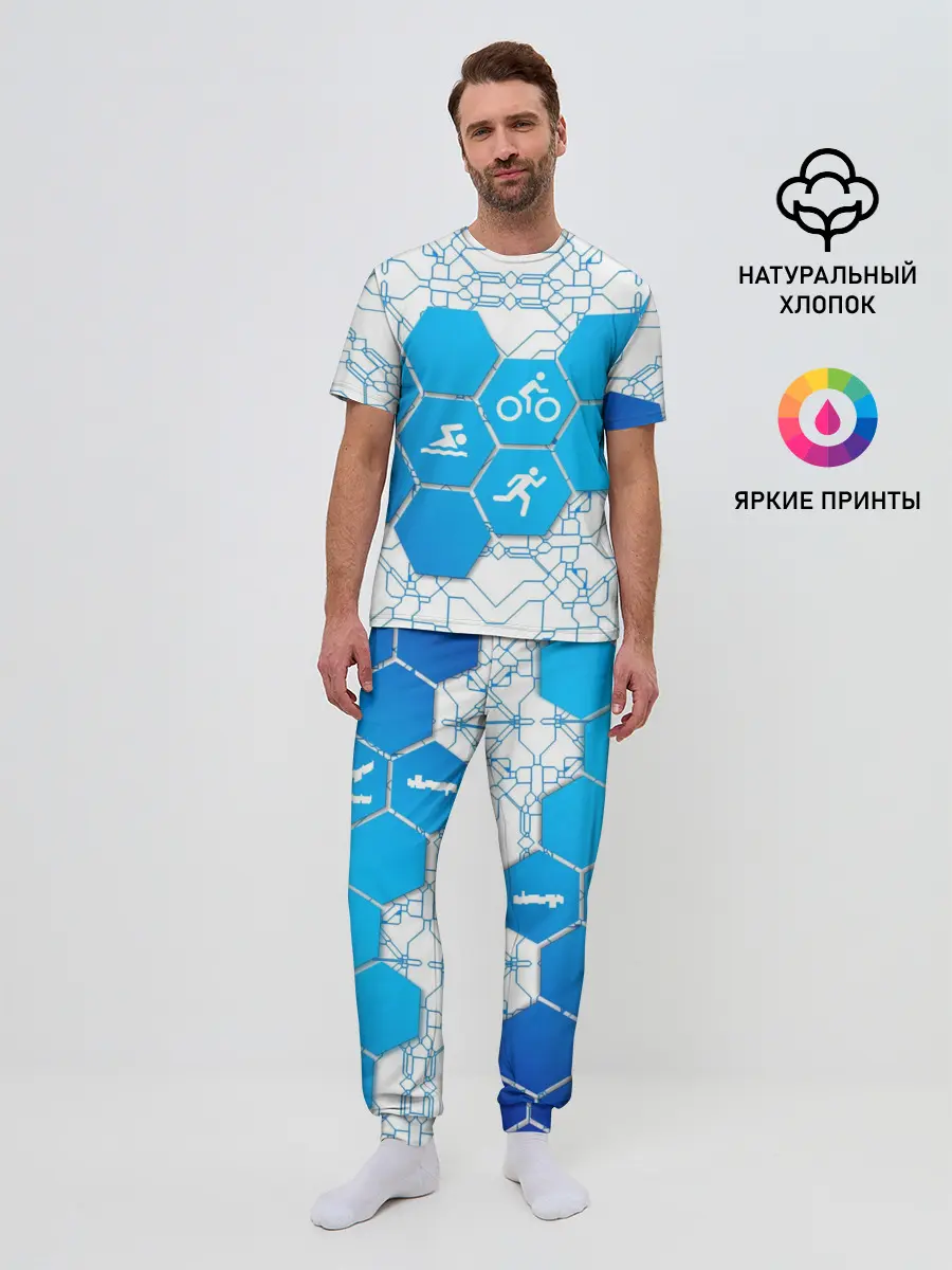 Мужская пижама с брюками / Плыви, Крути, Беги