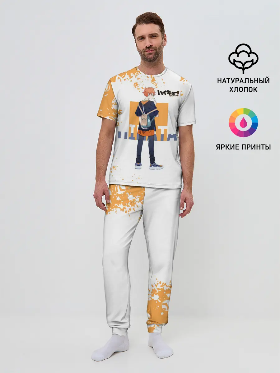 Мужская пижама с брюками / Кей Цукишима | Haikyuu!!