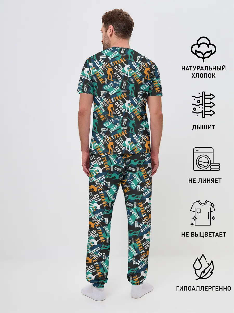 Мужская пижама с брюками / SKATEBOARD