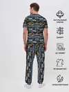Мужская пижама с брюками / Экстрим