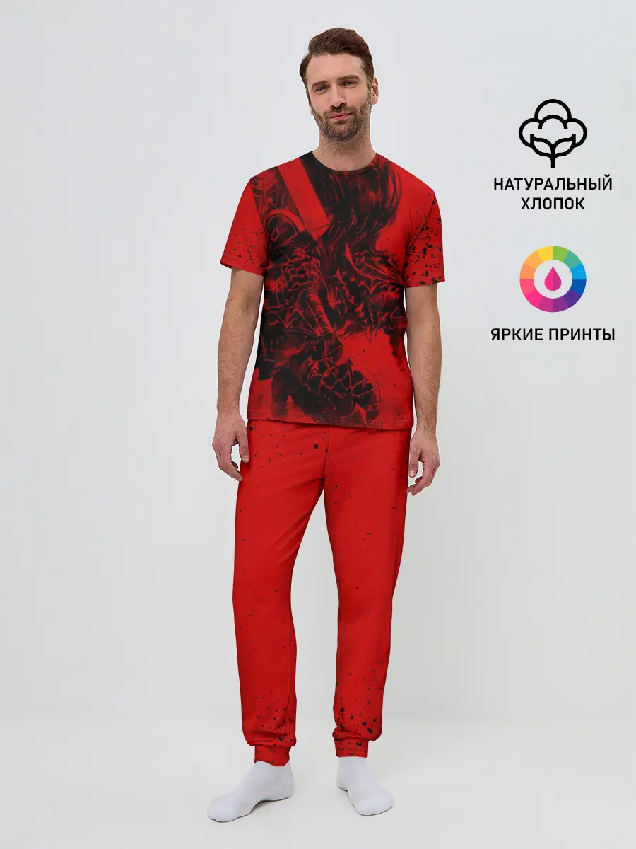 Мужская пижама с брюками / BERSERK | БЕРСЕРК