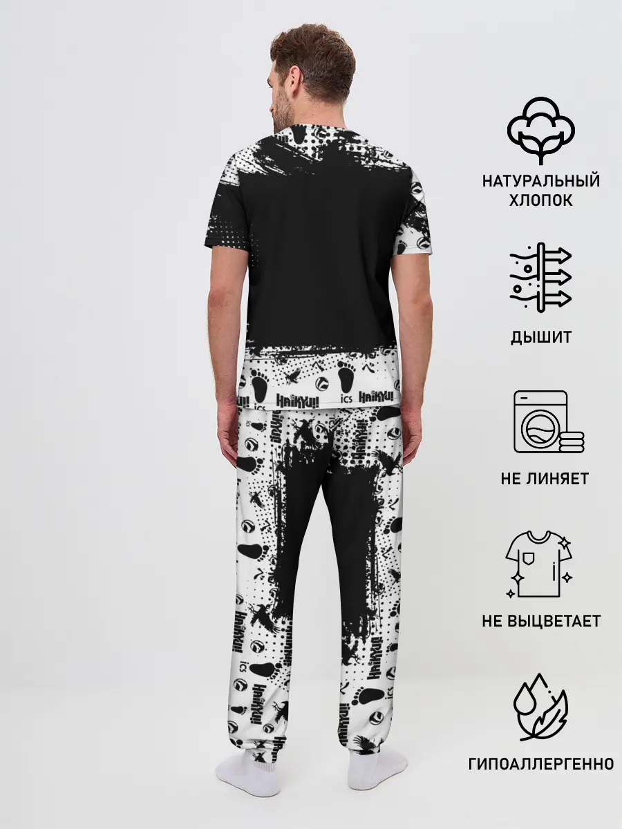 Мужская пижама с брюками / Старшая школа Карасуно