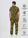 Мужская пижама с брюками / Пираньи камуфляж