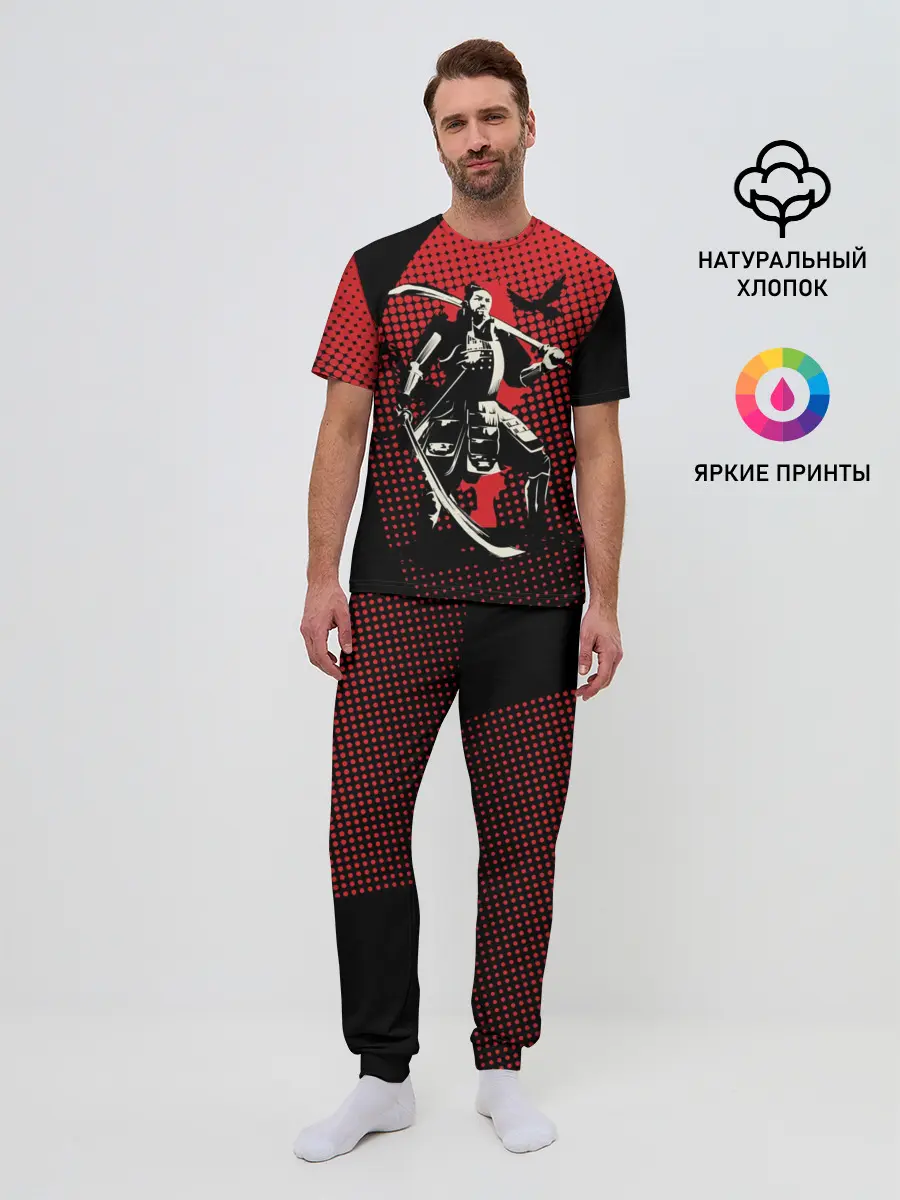 Мужская пижама с брюками / Самурай
