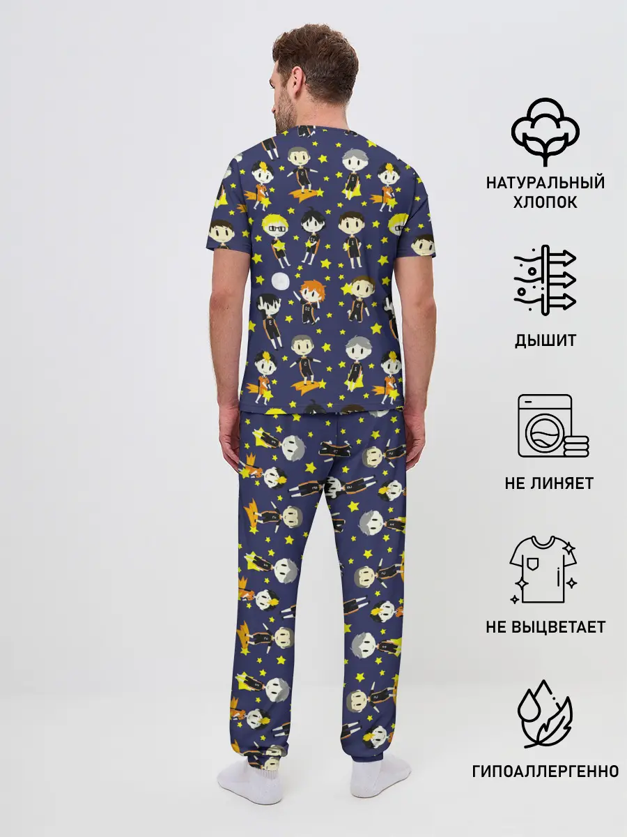 Мужская пижама с брюками / Команда Карасуно | Haikyuu!!