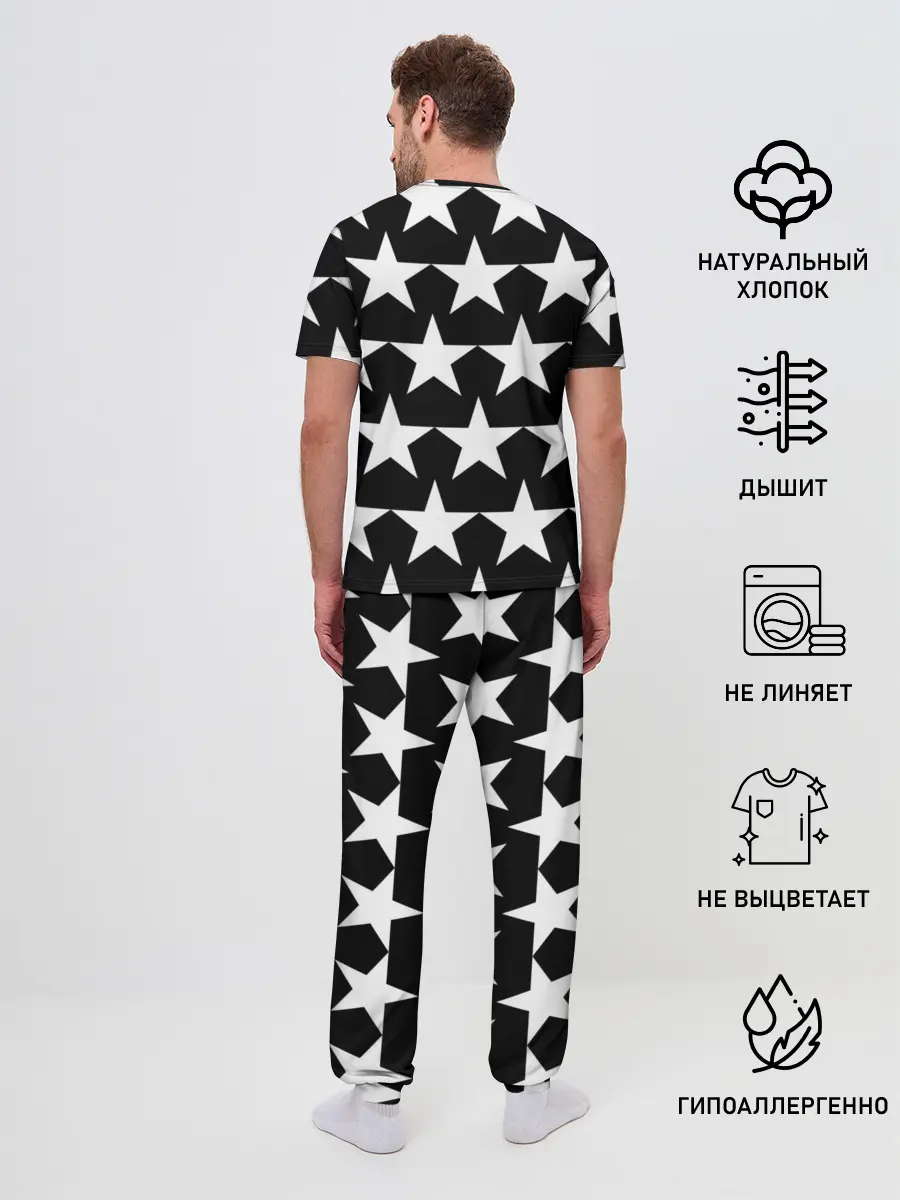 Мужская пижама с брюками / Белые звёзды на чёрном фоне 2