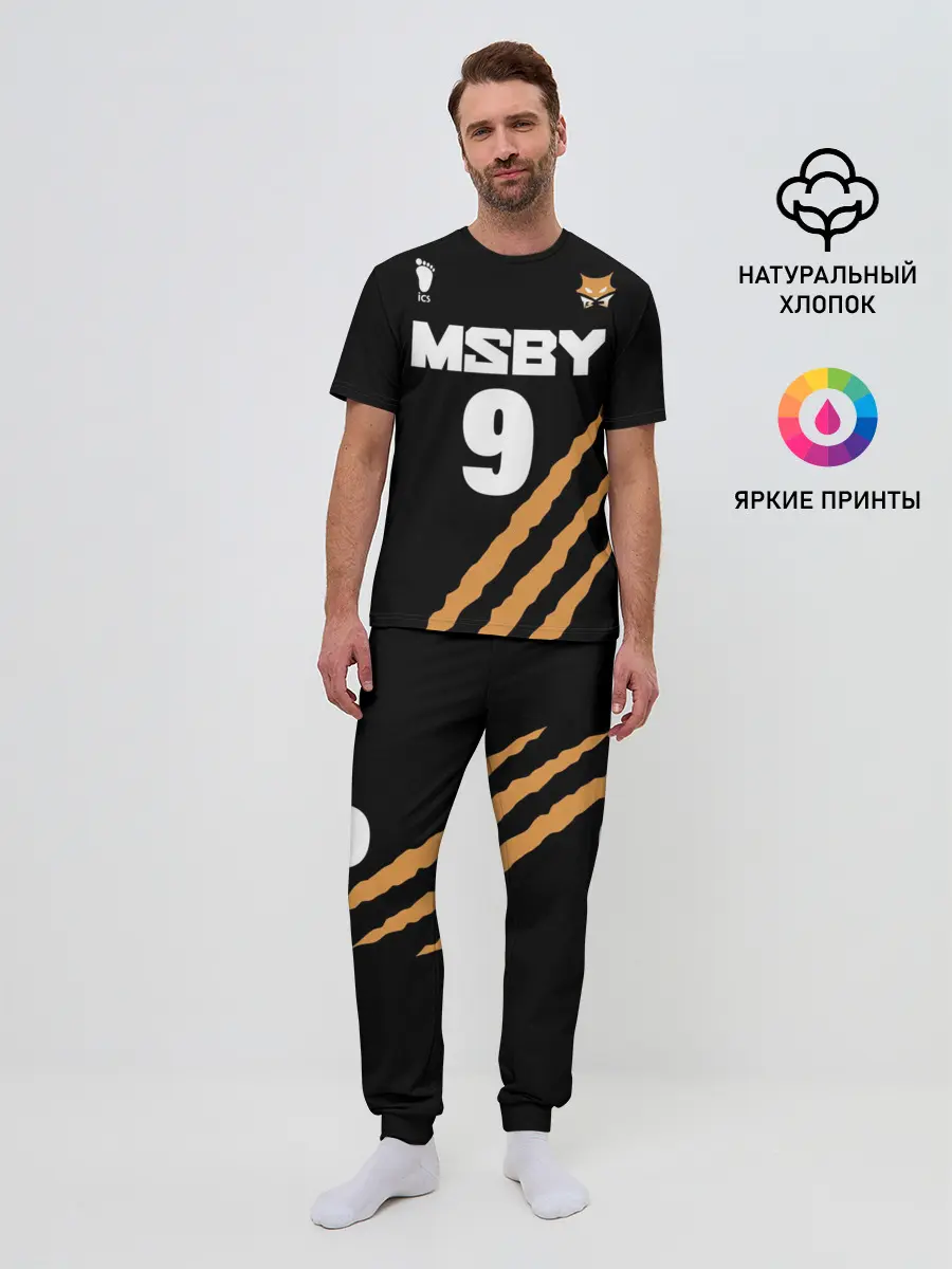 Мужская пижама с брюками / 9 | MSBY | BLACK JACKALS