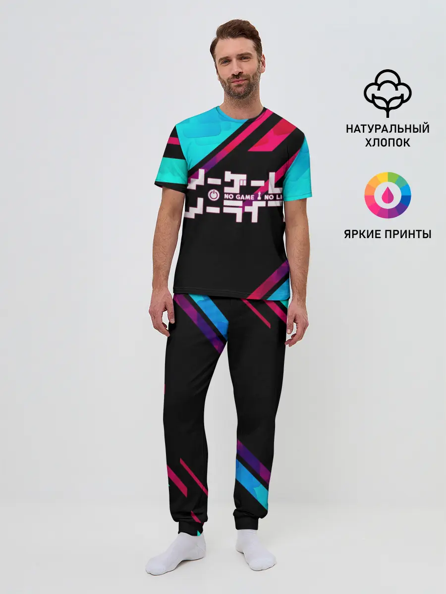 Мужская пижама с брюками / NO GAME NO LIFE LOGO