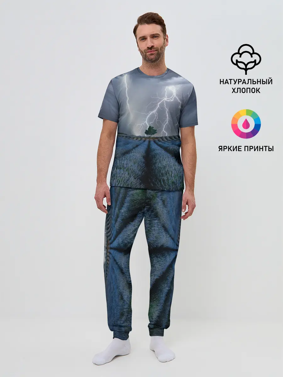 Мужская пижама с брюками / Молнии