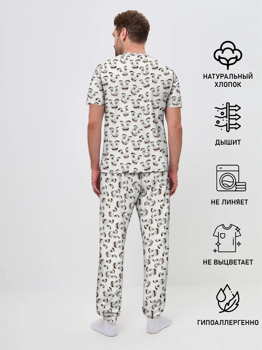 Мужская пижама с брюками / Рожицы