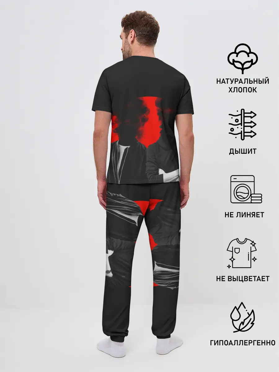 Мужская пижама с брюками / Дымится голова