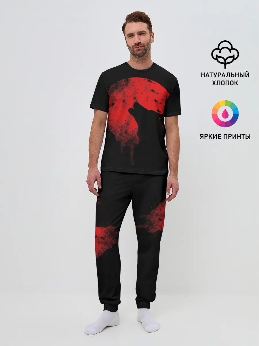 Мужская пижама с брюками / Wolf 3D