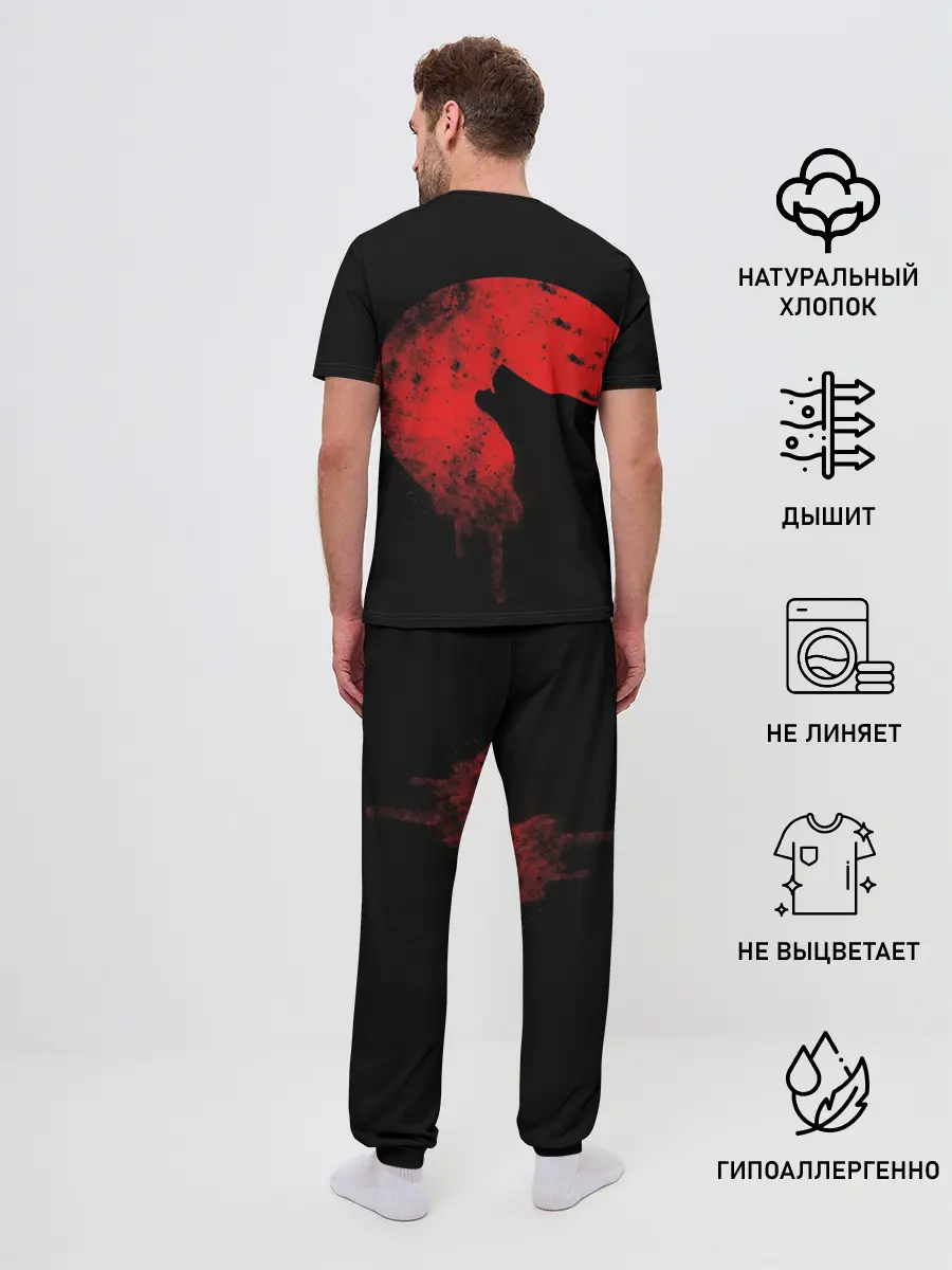 Мужская пижама с брюками / Wolf 3D