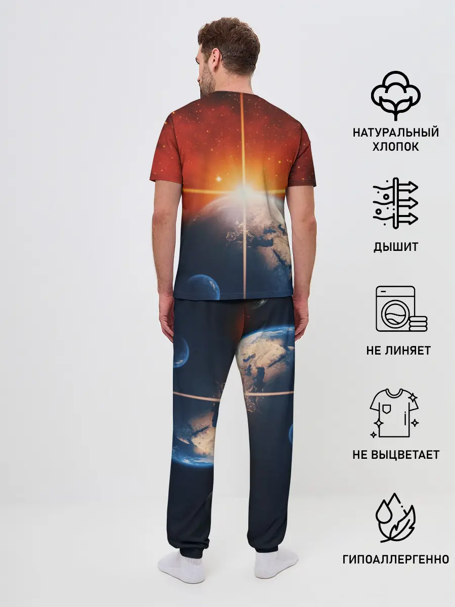 Мужская пижама с брюками / Космос земля 3D