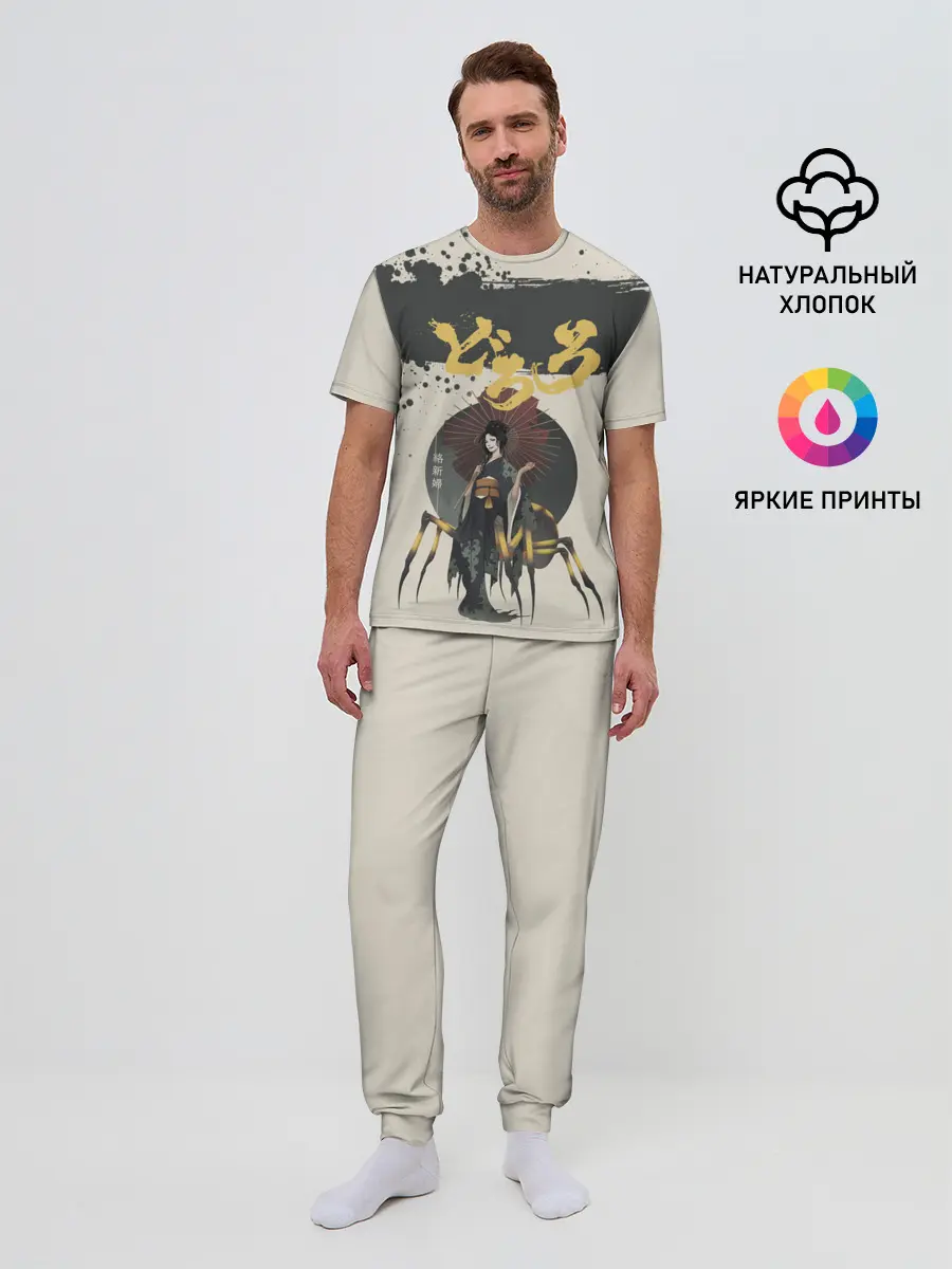 Мужская пижама с брюками / Dororo | Jorogumo