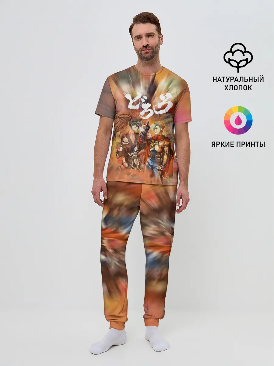 Мужская пижама с брюками / Хяккимару | Hyakkimaru