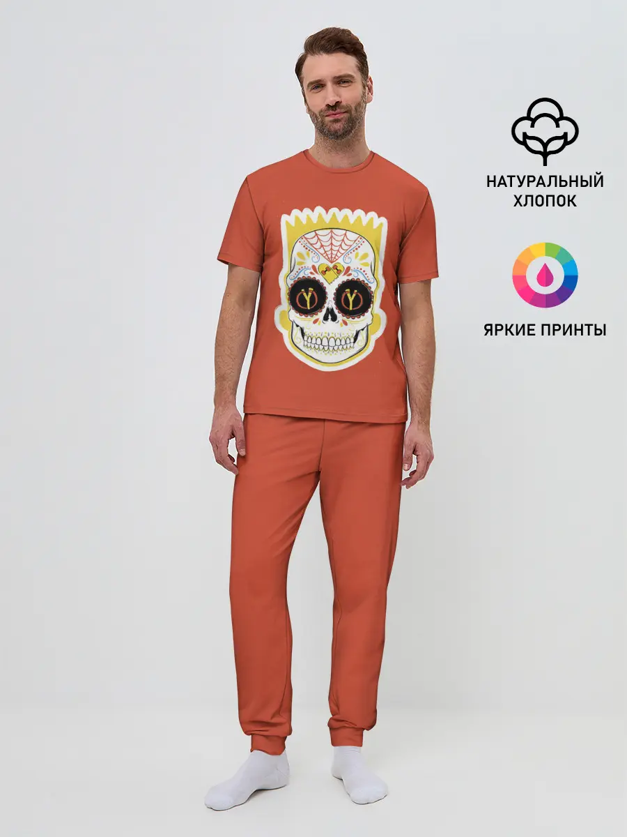 Мужская пижама с брюками / Мексиканский Барт