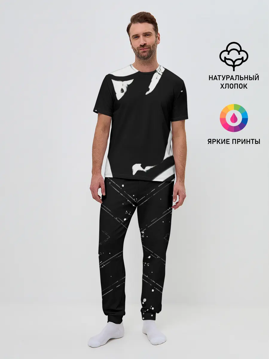 Мужская пижама с брюками / Надпись на спине, каллиграфия
