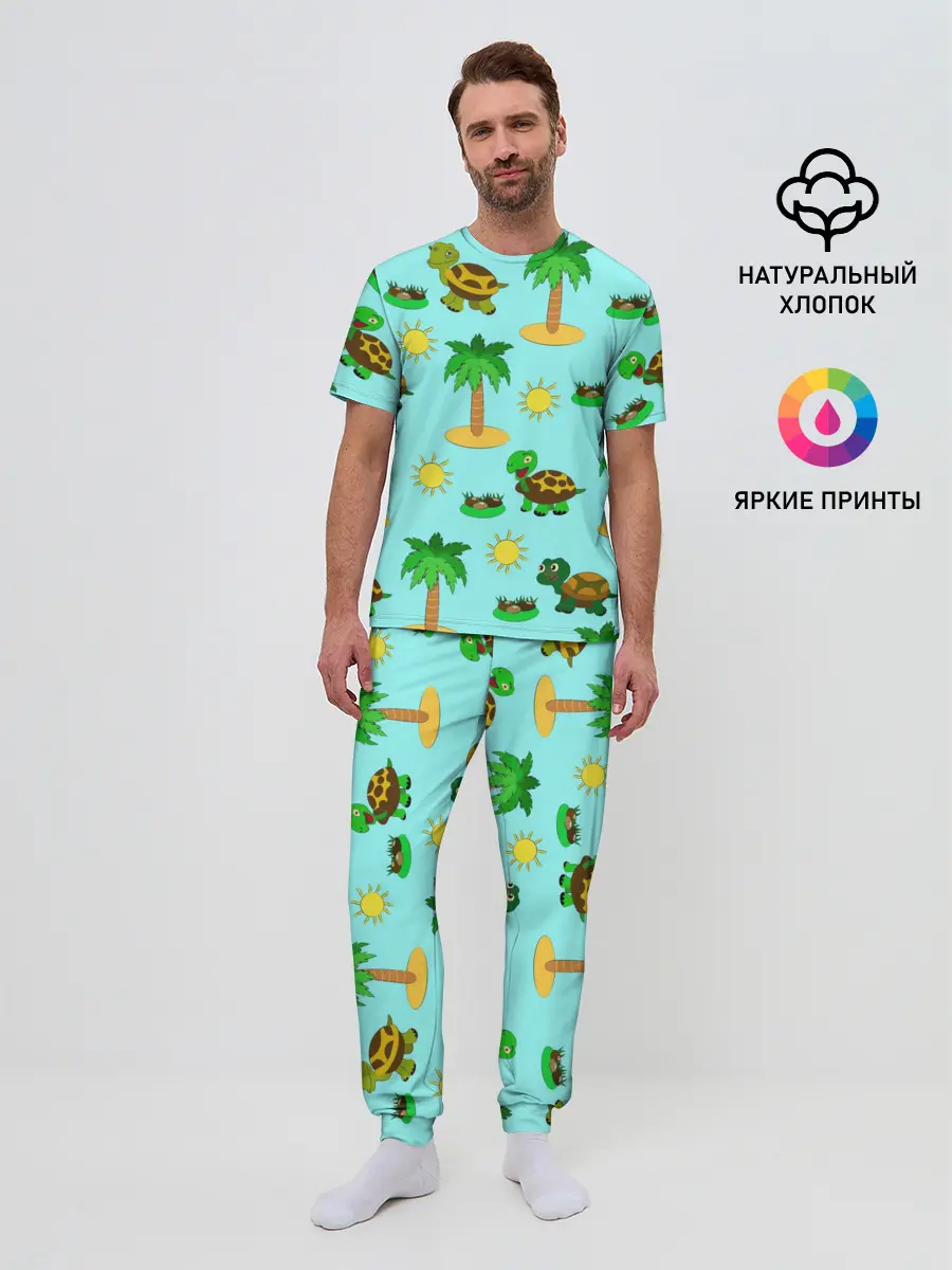 Мужская пижама с брюками / черепашки и пальмы