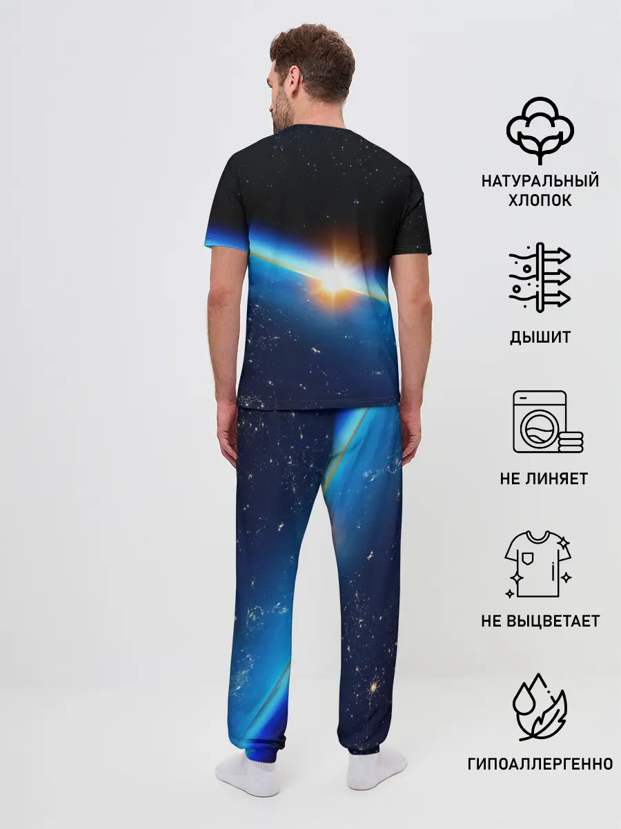 Мужская пижама с брюками / КОСМИЧЕСКИЙ РАССВЕТ 3D