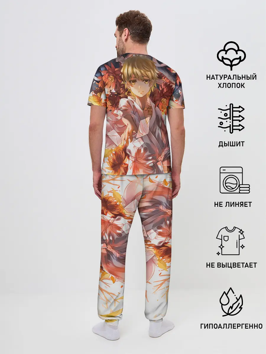 Мужская пижама с брюками / Священный сосуд Секи