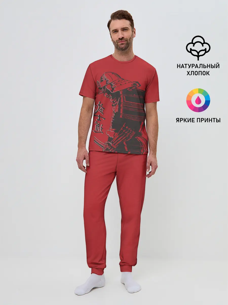 Мужская пижама с брюками / Самурай