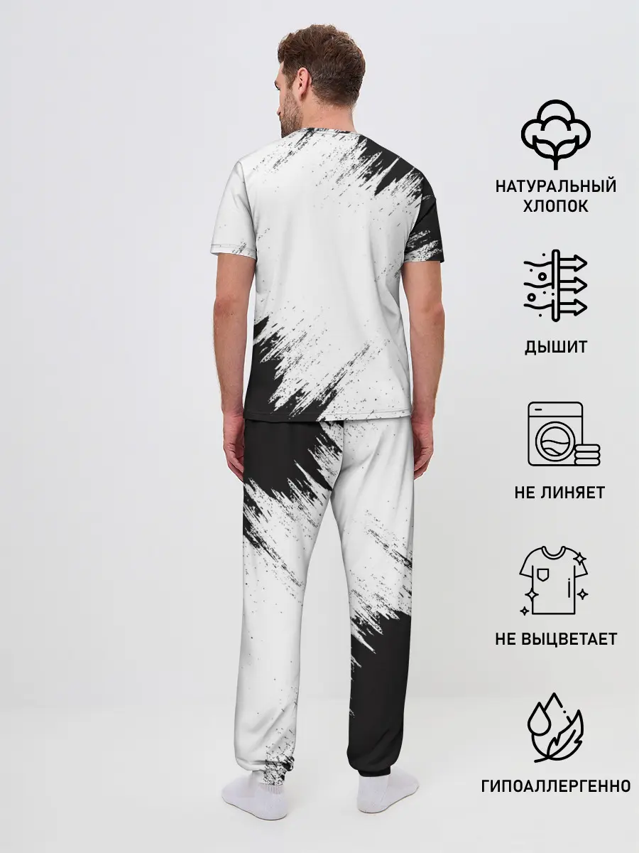 Мужская пижама с брюками / БЕРСЕРК брызги