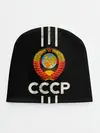 Детская шапка / СССР