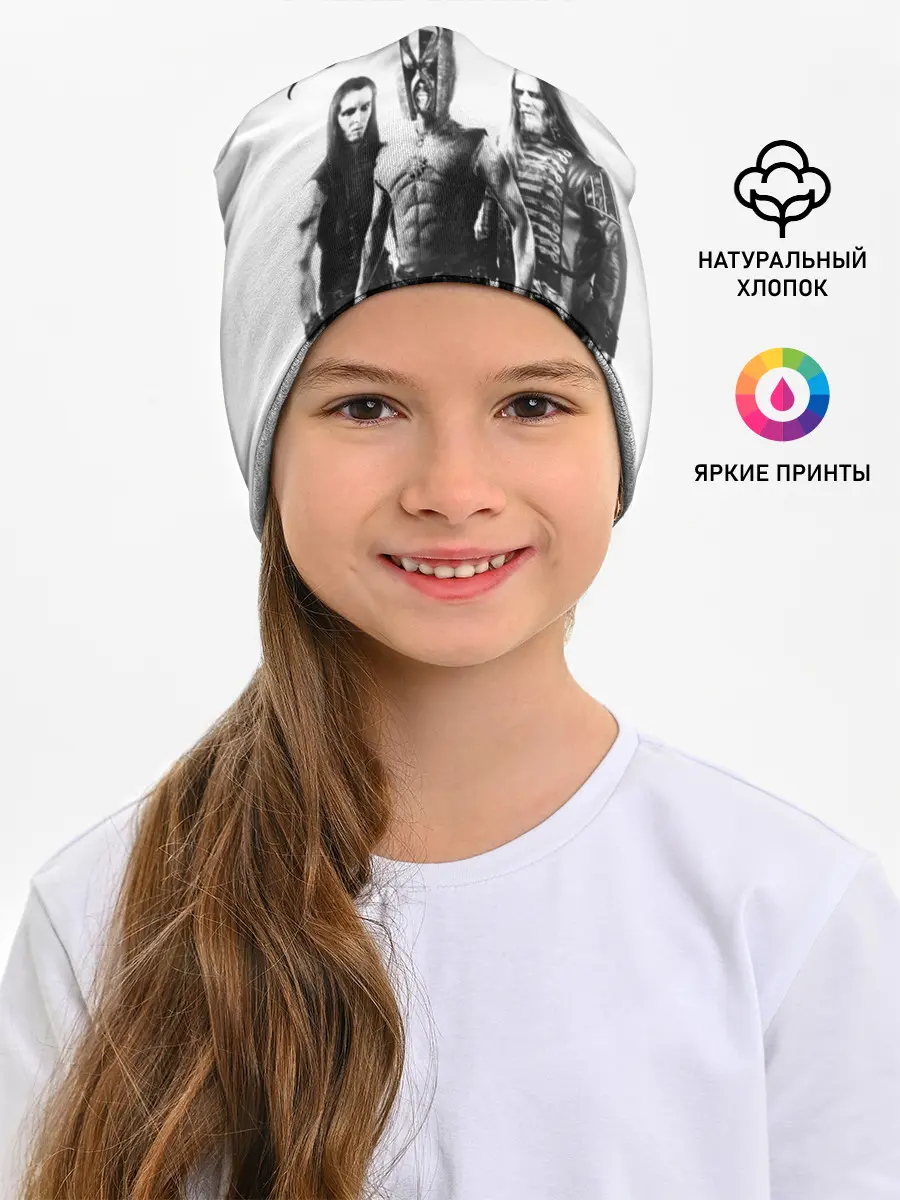 Детская шапка / Behemoth