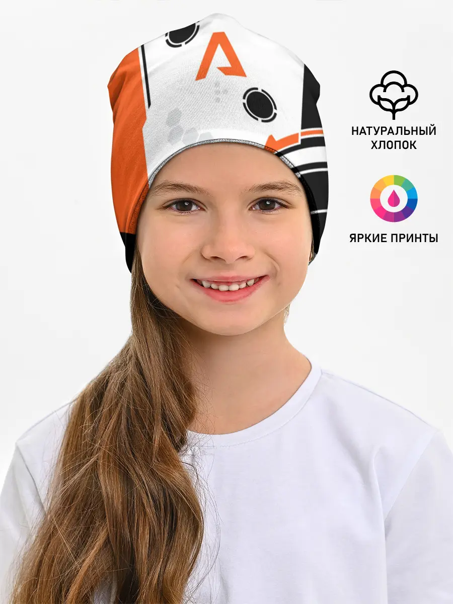 Детская шапка / Apex Legends Titanfall