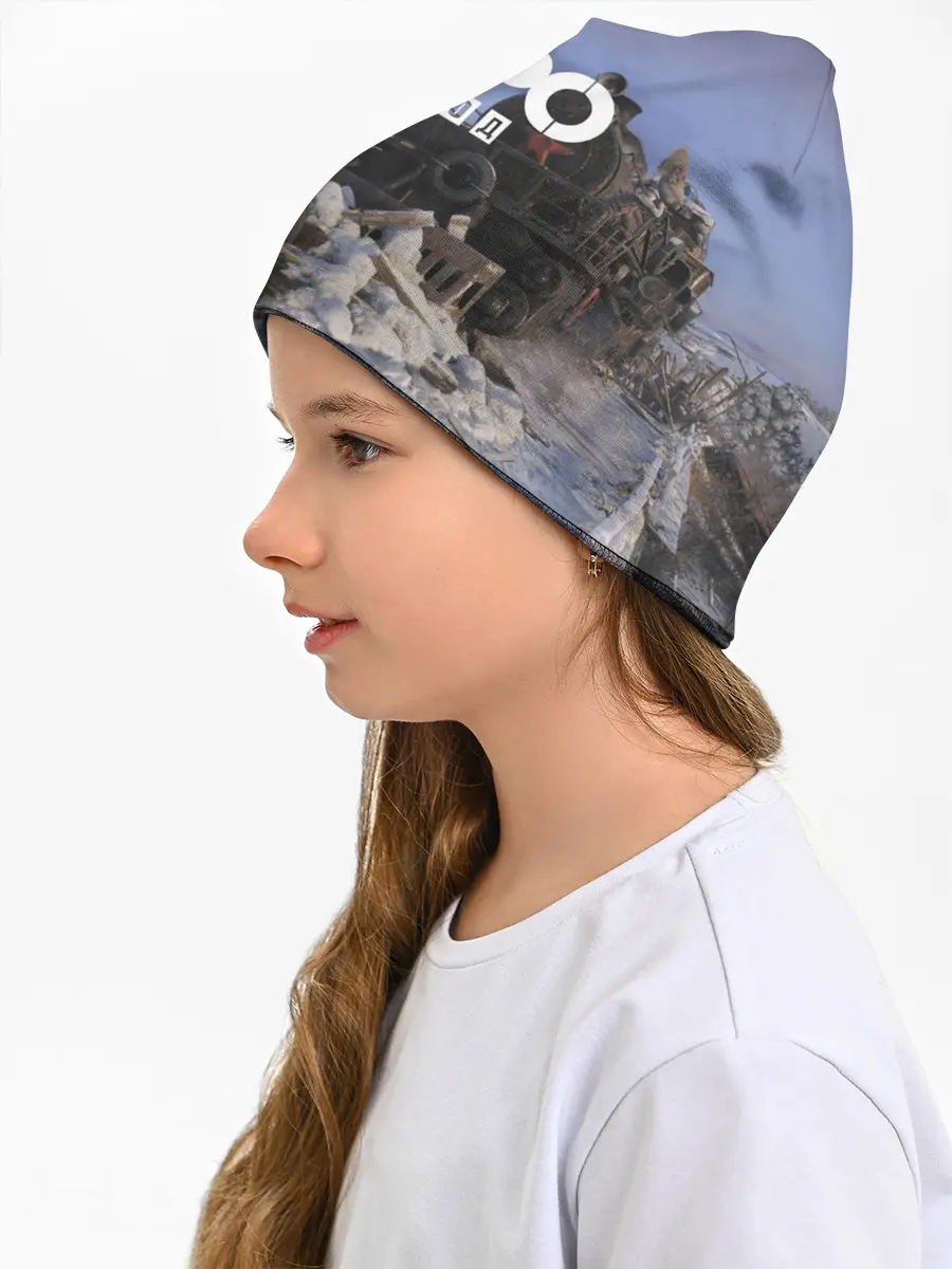 Детская шапка / Исход