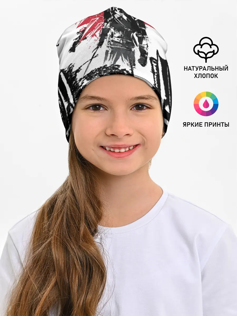 Детская шапка / Ведьмак